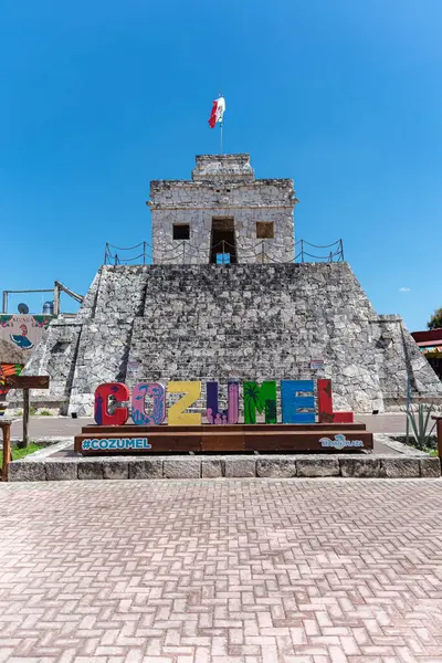 Cozumel Quintana Roo Mexico February 2023 Cozumel Sign — Stock Photo, Image