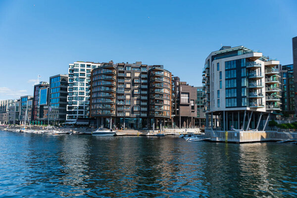 Осло - Норвегия - 31 мая - 2023