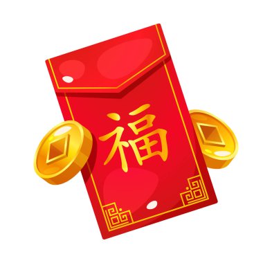 Chinese hongbao red envelope with coins clipart