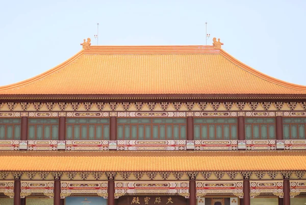Arquitectura Exterior Estilo Templo Taiwanés Guang San Temple Bangkok Tailandia — Foto de Stock