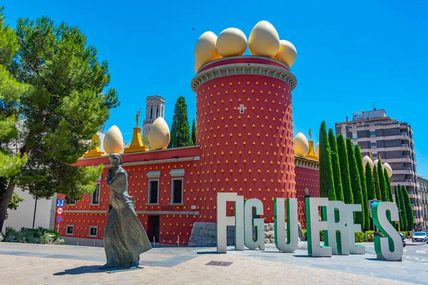 西班牙菲格雷斯中心达利剧院 博物馆的Torre Galatea — 图库照片