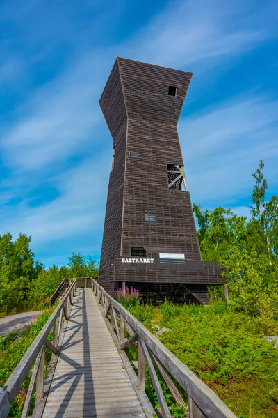 stock image Lookout Tower Saltkaret at Kvarken archipelago in Finland.