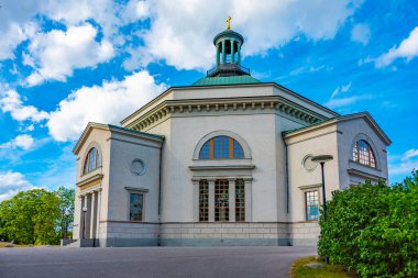 Stockholm, İsveç 'teki Eric Ericsonhallen konser salonunun beyaz binası..