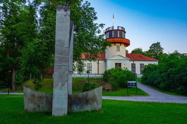 Vista Atardecer Del Observatorio Tartu Estonia — Foto de Stock