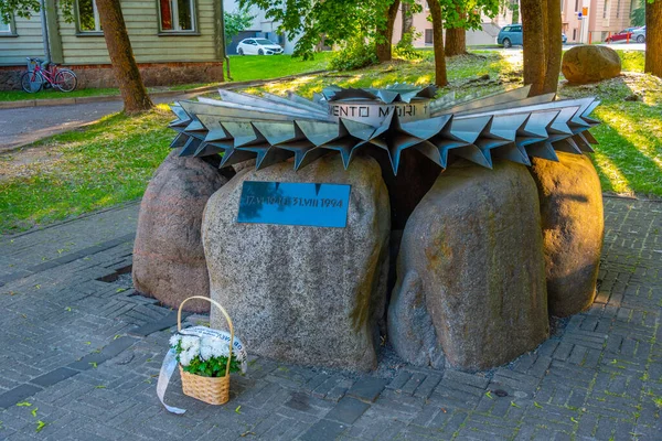 Μνημείο Cornflower Για Θύματα Του Σταλινισμού Στο Tartu Εσθονία — Φωτογραφία Αρχείου