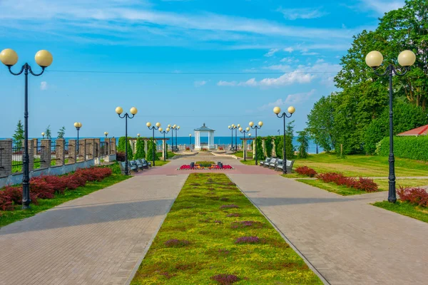 stock image Mere puiestee promenade leading to a beach in Sillamae.