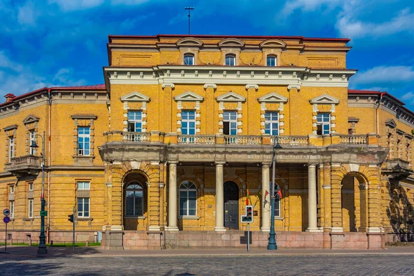Wroblewski Library Lithuanian Academy Sciences Vilnius — Stock Photo, Image