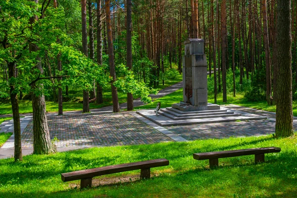 Monumento Las Víctimas Judías Masacre Ponary Paneriai Lituania — Foto de Stock