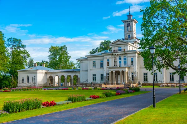 Stock image Astravas Manor in Lithuanian town Birzai.