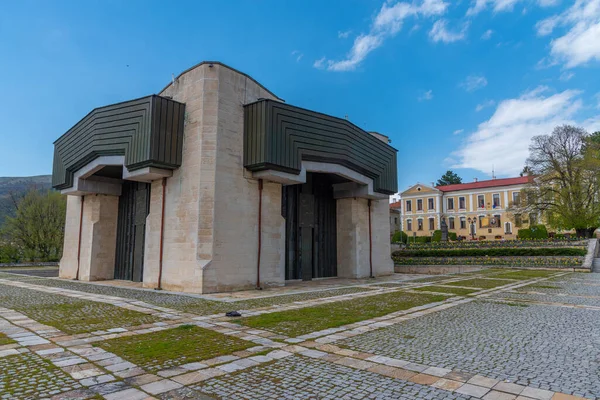 Georgi Stoykov Rakovski Pantheonja Kotel Bulgária — Stock Fotó