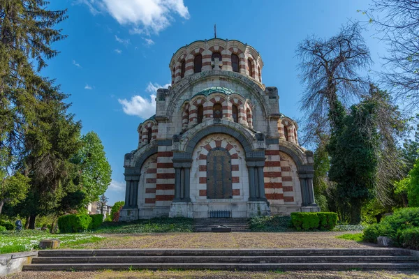 Kápolna Mauzóleum Szent György Győztes Pleven Bulgária — Stock Fotó