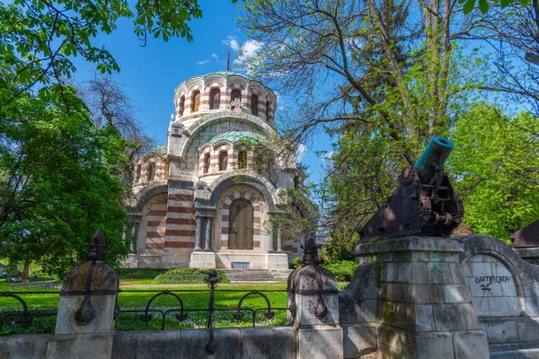 stock image Chapel-mausoleum St. George the Victorious at Pleven, Bulgaria.