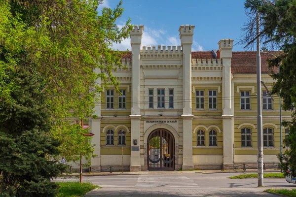 Регіональний Історичний Музей Плевені Болгарія — стокове фото