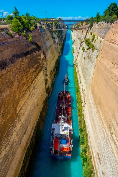 stock image Boats cruising the Corinth channel in Greece.