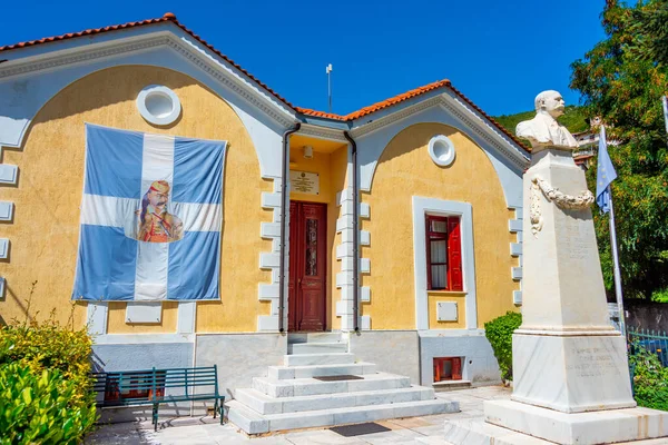 Town Hall Stemnitsa Village Greece — Stock Photo, Image