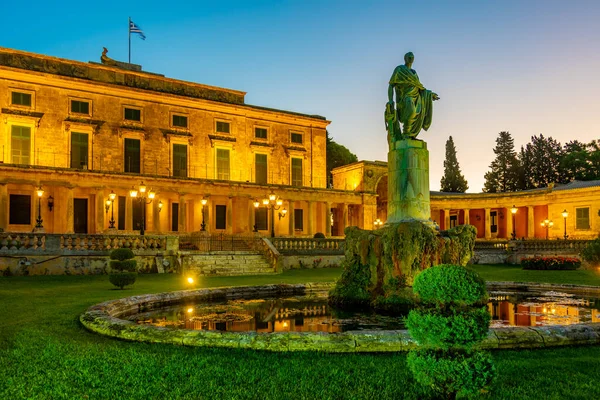 stock image Sunrise view of Corfu Museum of Asian Art in Greece.