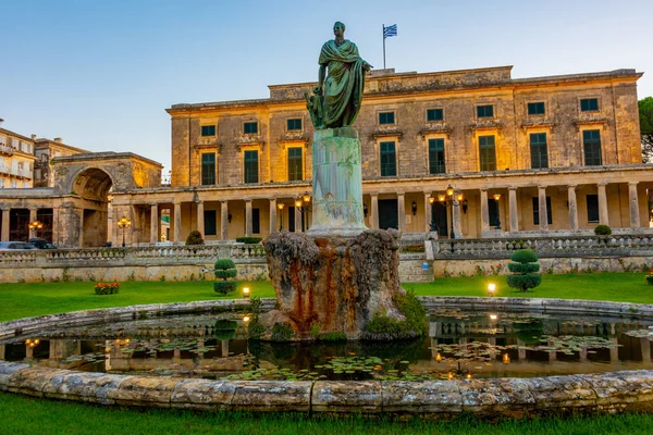 stock image Sunrise view of Corfu Museum of Asian Art in Greece.