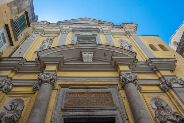 Церковь Святого Филиппа Джакомо Историческом Центре Неаполя Италия — стоковое фото