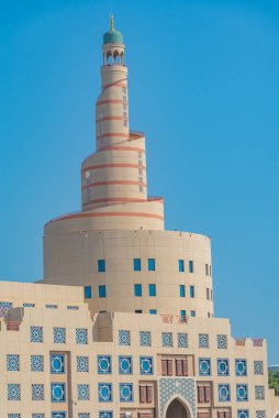 Katar, Doha 'daki Fanar Mescidi Camii.