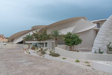 Doha 'daki Ulusal Katar Müzesi.