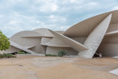 Doha 'daki Ulusal Katar Müzesi.