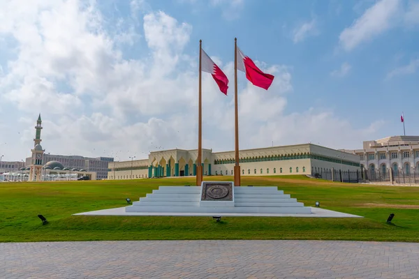 Amiri Diwan Kormányzati Épület Dohában Katarban — Stock Fotó