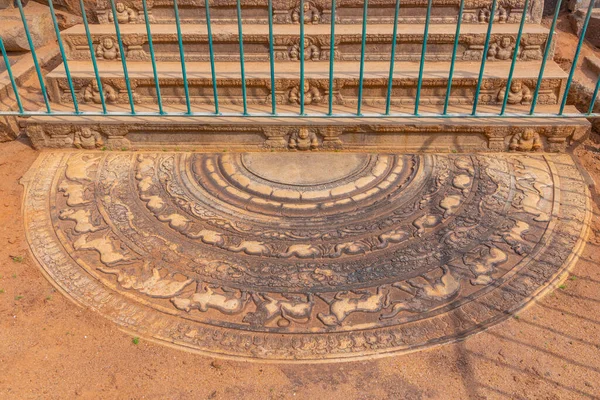 Moonstone Anuradhapura Cultural Sight Sri Lanka — Stock Photo, Image