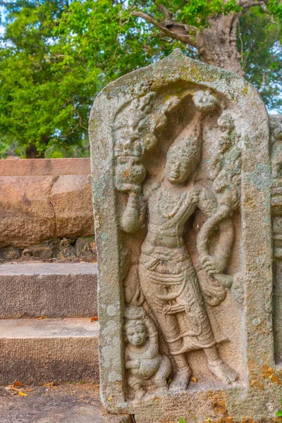 Antigua Talla Anuradhapura Vista Cultural Sri Lanka —  Fotos de Stock