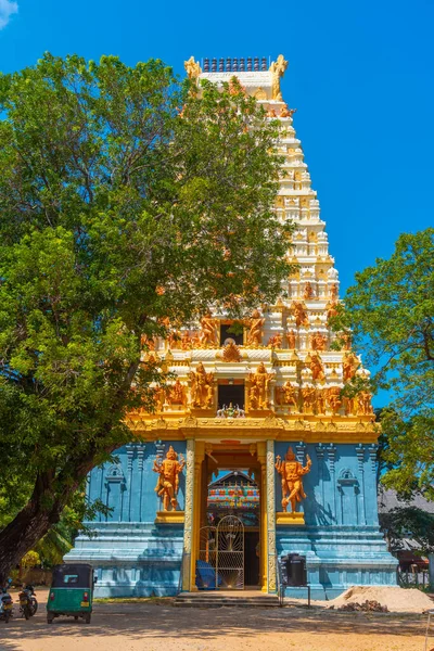 Keerimalai Naguleswaram Kovil Sri Lanka — Stockfoto