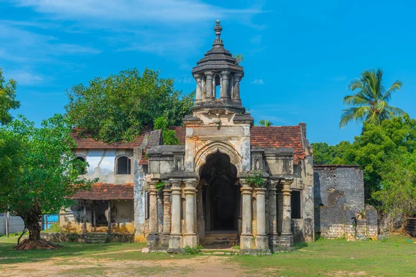 stock image Ruins of King Sangiliyan's Minister's Residence at Jaffna, Sri Lanka.