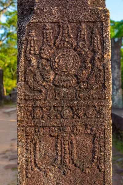 Carvings Council Chamber Royal Palace Polonnaruwa Sri Lanka — Stock Photo, Image