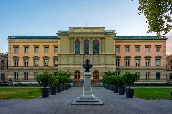 stock image Building of the University of Geneva in Switzerland.