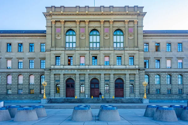 View of the Swiss Federal Institute of Technology (German: ETH). ETH Zurich is an engineering, science, technology, mathematics and management university..