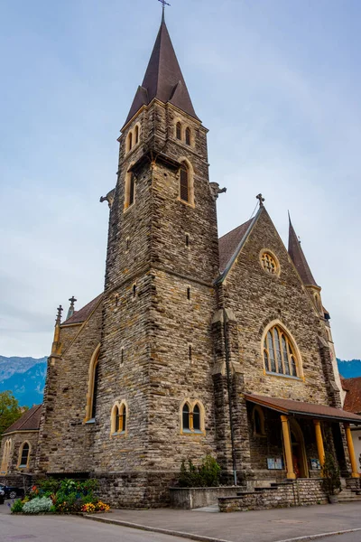 Interlaken Kościół Katolicki Szwajcarii — Zdjęcie stockowe