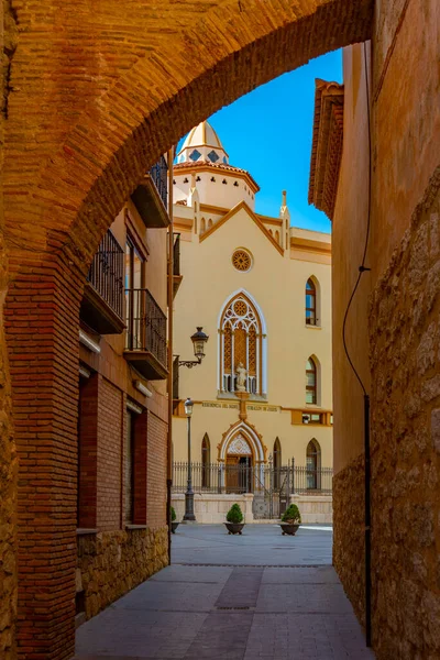 Teruel, İspanya, 5 Haziran 2022: Teruel İspanya Kutsal Sanatlar Müzesi