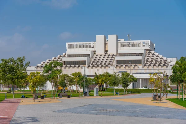 2022年1月17日 卡塔尔多哈 卡塔尔多哈市中心的邮政大楼 — 图库照片