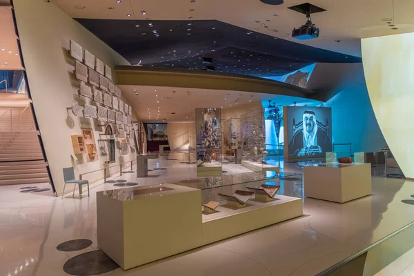 stock image Doha, Qatar, January 16, 2022: Artifacts inside of the National Museum of Qatar in Doha.