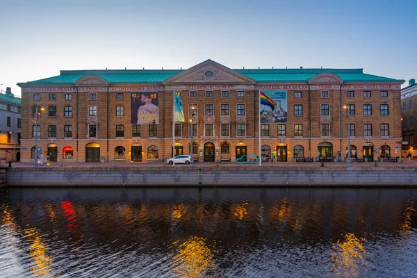 Goteborg Zweden Juli 2022 Zonsondergang Uitzicht Het Goteborg Stadsmuseum Zweden — Stockfoto