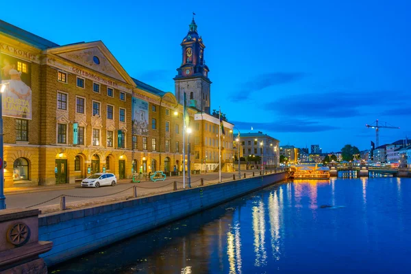 2022年7月9日 瑞典哥德堡 瑞典哥德堡市博物馆和克里斯蒂尼教堂视图 — 图库照片