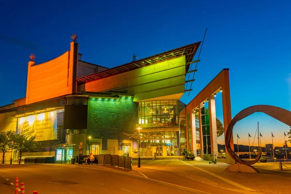 Гетеборг Швеция Июля 2022 Года Вид Закат Здания Готеборгской Оперы — стоковое фото