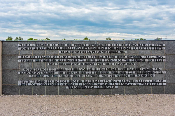 Dachau Duitsland Augustus 2022 Herdenkingsmuur Concentratiekamp Dachau Duitsland — Stockfoto