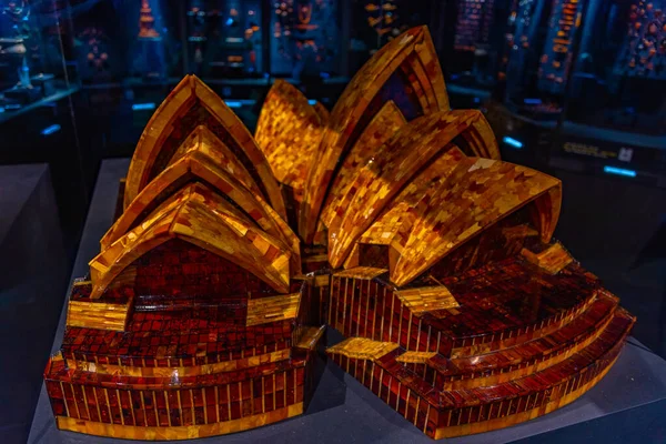 Тирпиц Дания Июня 2022 Года Янтарная Модель Сиднейской Оперы Музее — стоковое фото