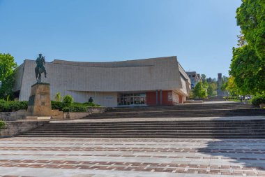 Pleven, Bulgaristan, 25 Nisan 2022: Bulgaristan 'ın Plevne kentindeki sanat galerisi Iliya Beshkov.