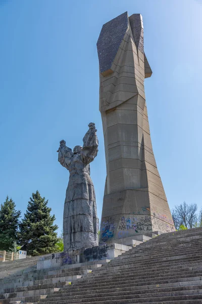 Pleven Bulgarie Avril 2022 Monument Mère Bulgarie Pleven Bulgarie — Photo