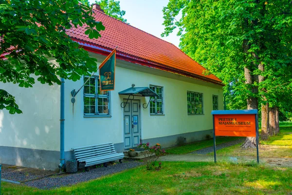에스토니아 June 2022 Peter Great House Museum Tallinn Estonia — 스톡 사진