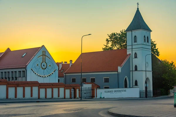 Kaunas Lituanie Juillet 2022 Vue Lever Soleil Sur Faculté Kaunas — Photo