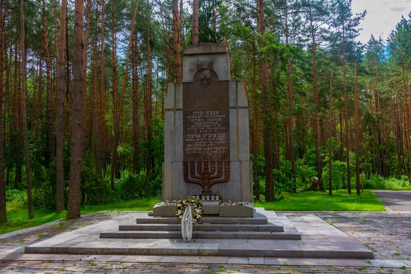 Paneriai Lituania Julio 2022 Monumento Las Víctimas Judías Masacre Ponary — Foto de Stock
