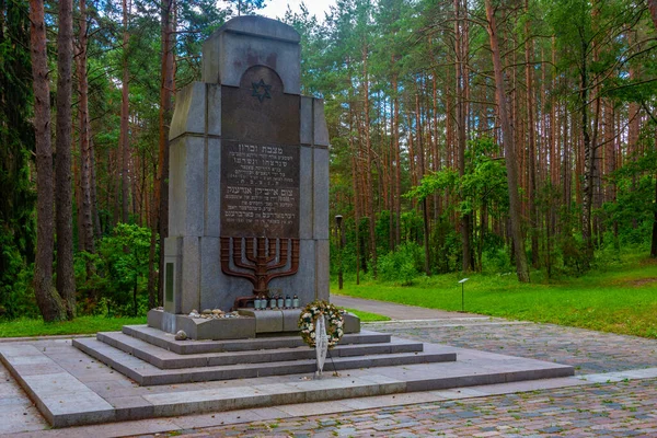 Paneriai Lituania Julio 2022 Monumento Las Víctimas Judías Masacre Ponary — Foto de Stock