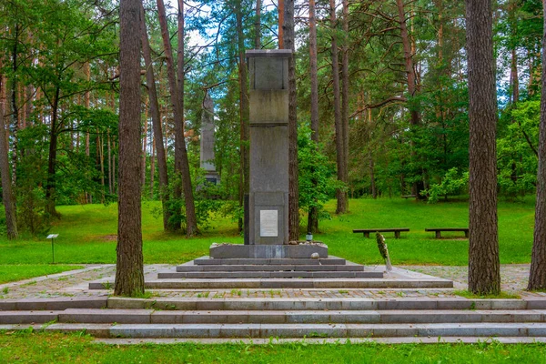 Paneriai Litouwen Juli 2022 Herdenking Van Slachtoffers Van Het Bloedbad — Stockfoto