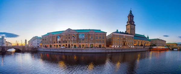 Гетеборг Швеция Июля 2022 Года Вид Музей Города Гетеборг Церковь — стоковое фото
